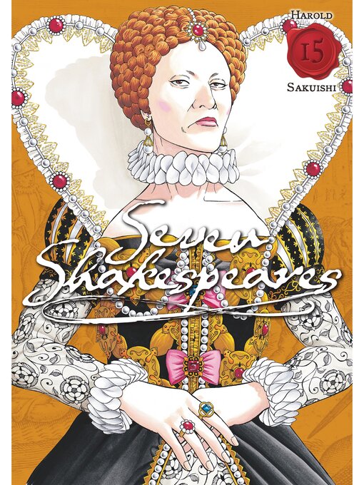 Cover image for Seven Shakespeares, Volume 15